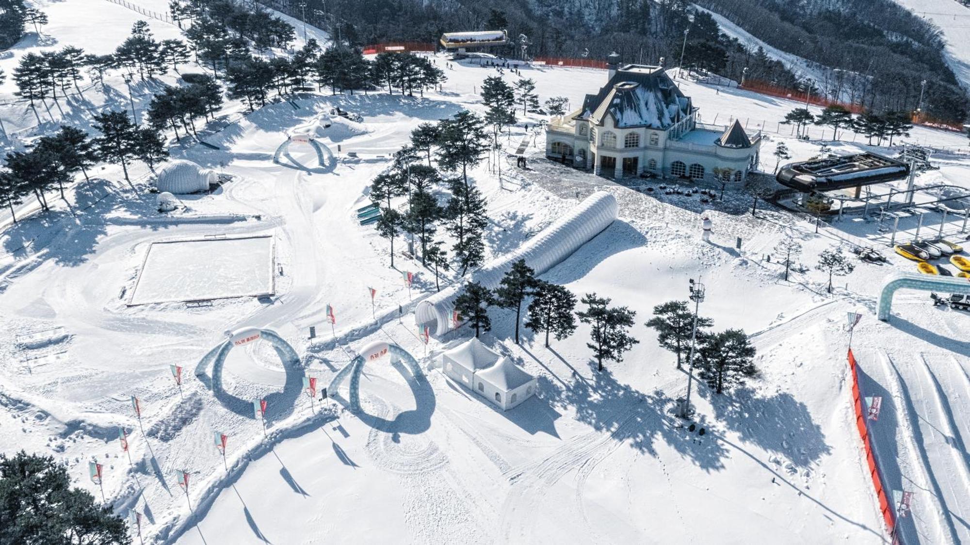 Sono Calm Vivaldipark Hongcheon Exterior foto